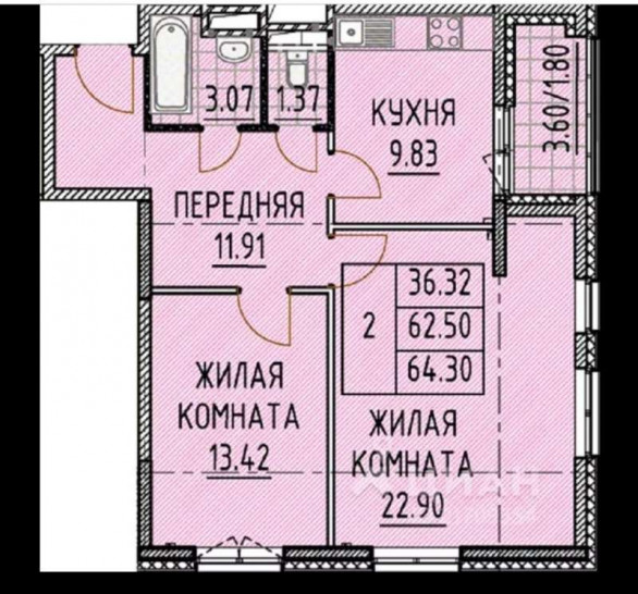 Двухкомнатная квартира 64.3 м²