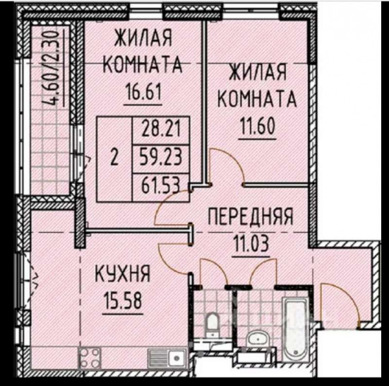 Двухкомнатная квартира 61.5 м²