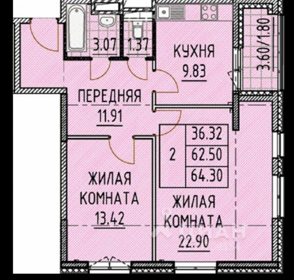 Двухкомнатная квартира 64.3 м²